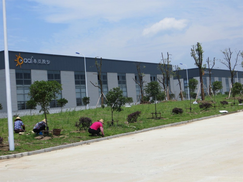 ����PA����Ьҵ�����̻�