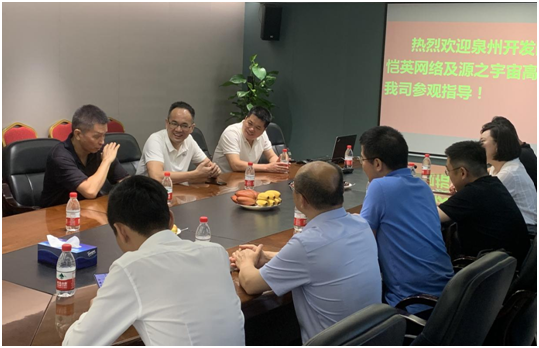 首页-PA集团有限公司官网入口