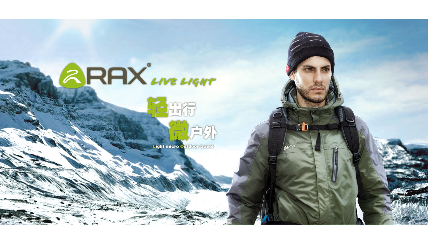 首页-PA集团有限公司官网入口