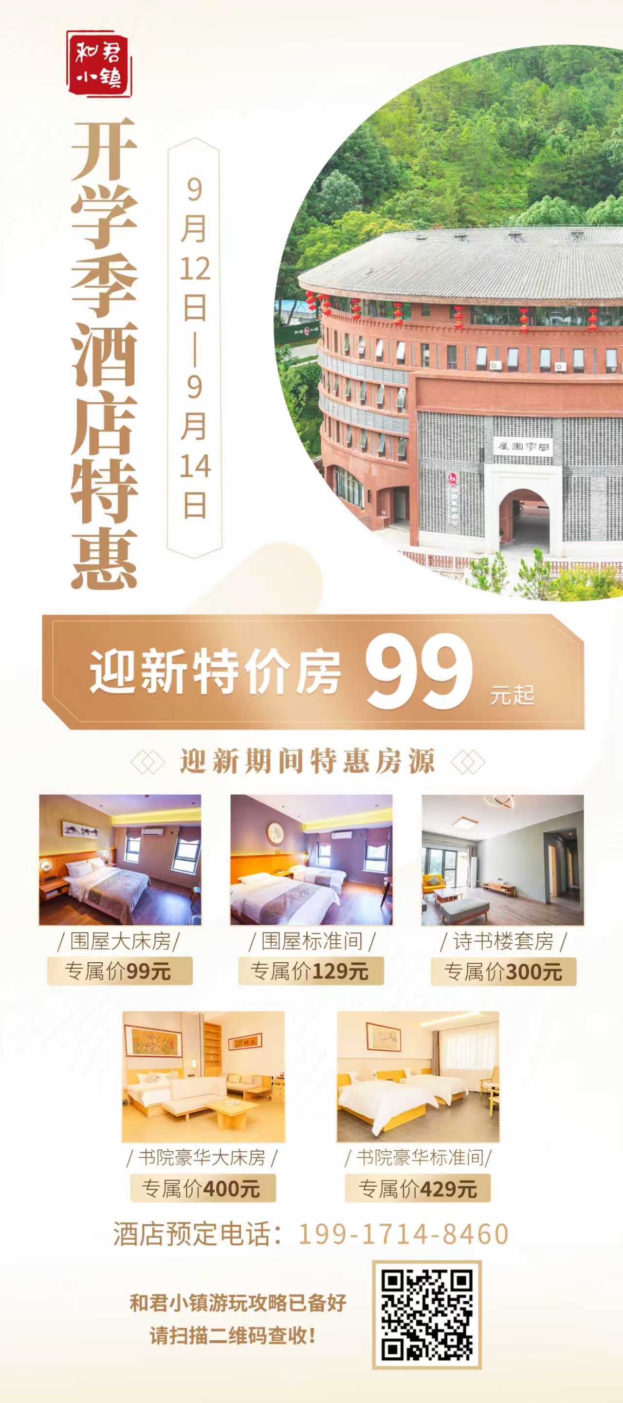 pg电子游戏试玩(中国)官方网站