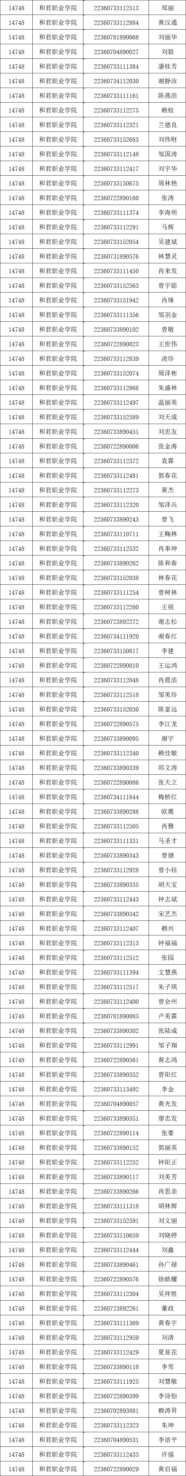 pg电子游戏试玩(中国)官方网站