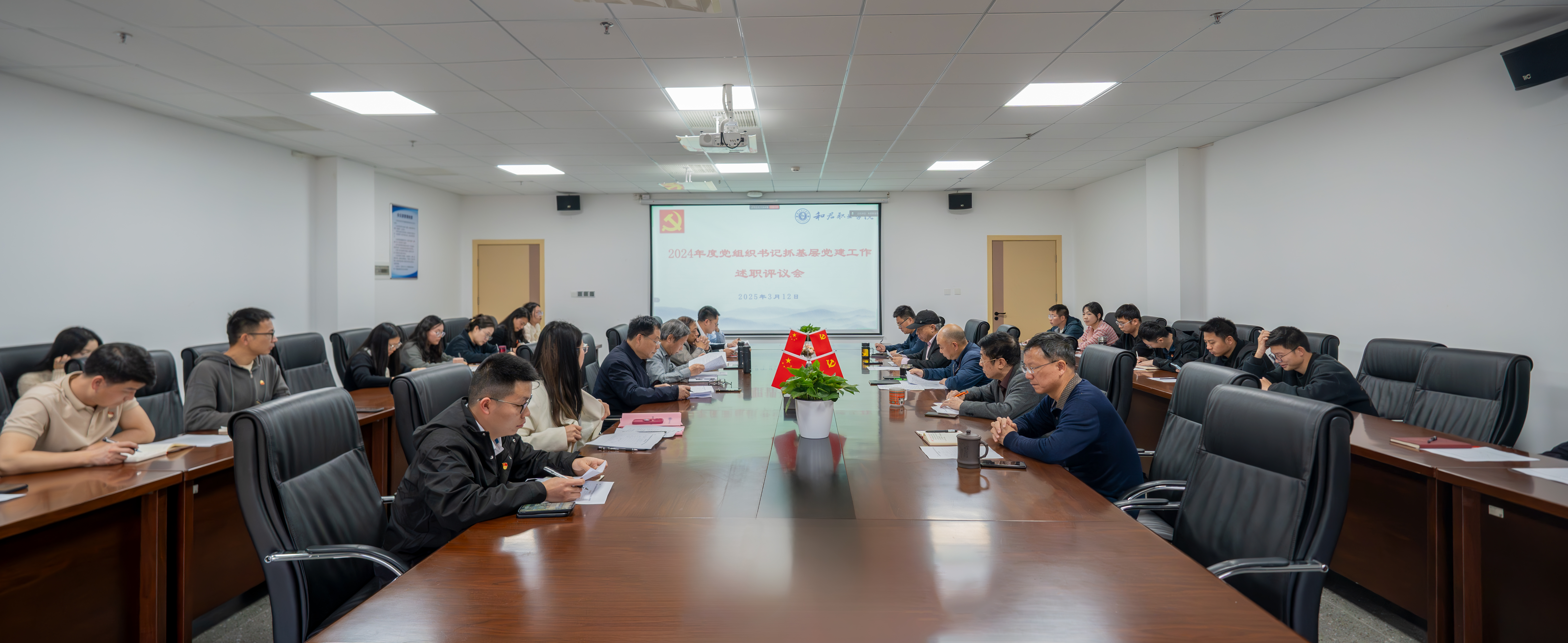 pg电子游戏试玩(中国)官方网站