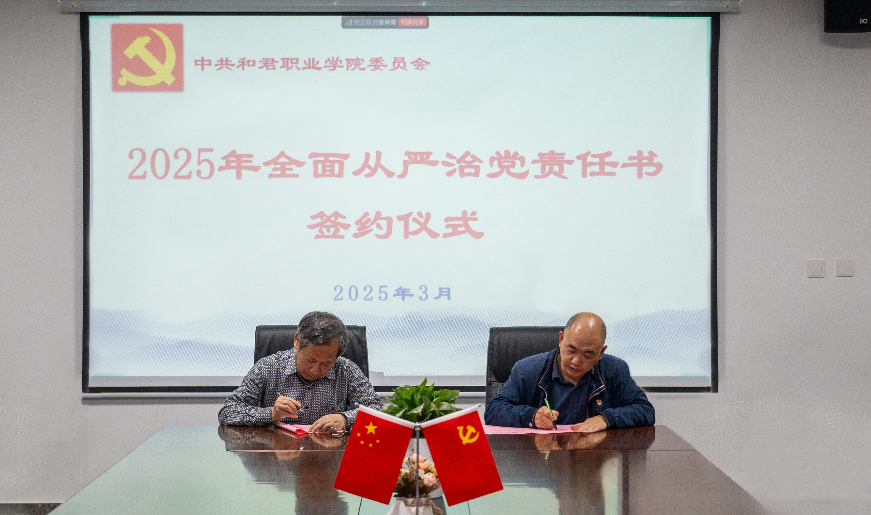 pg电子游戏试玩(中国)官方网站