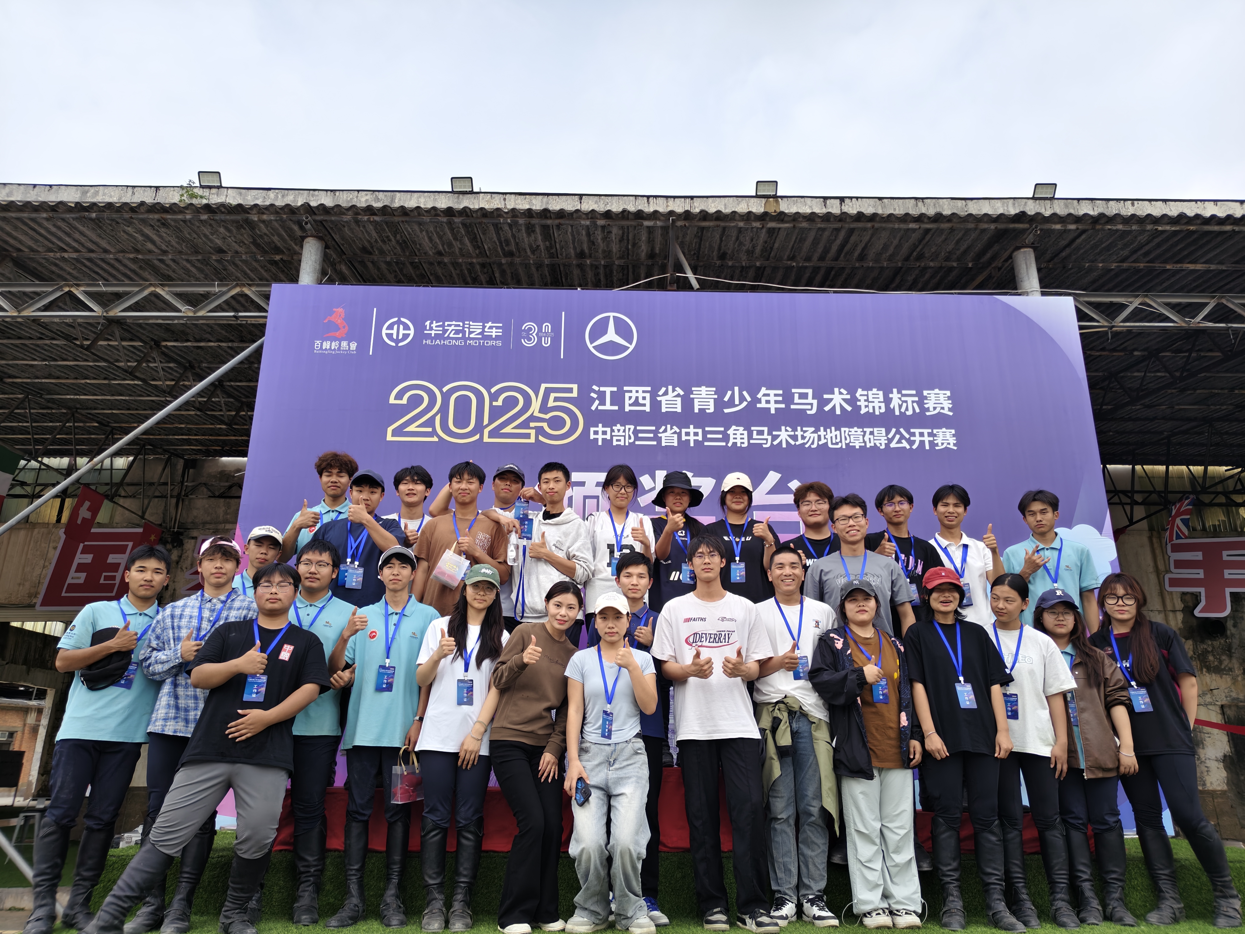 pg电子游戏试玩(中国)官方网站