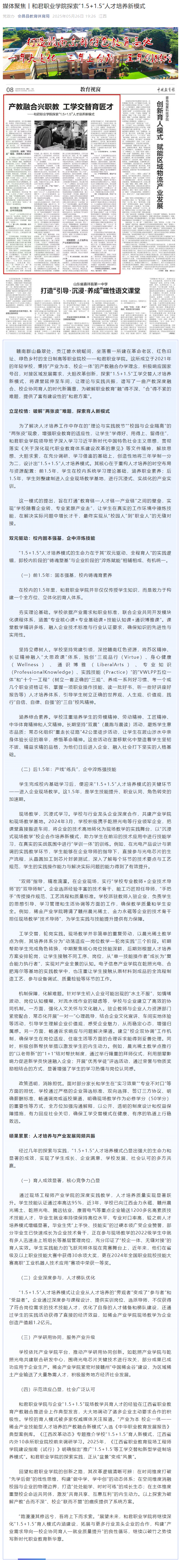 pg电子游戏试玩(中国)官方网站